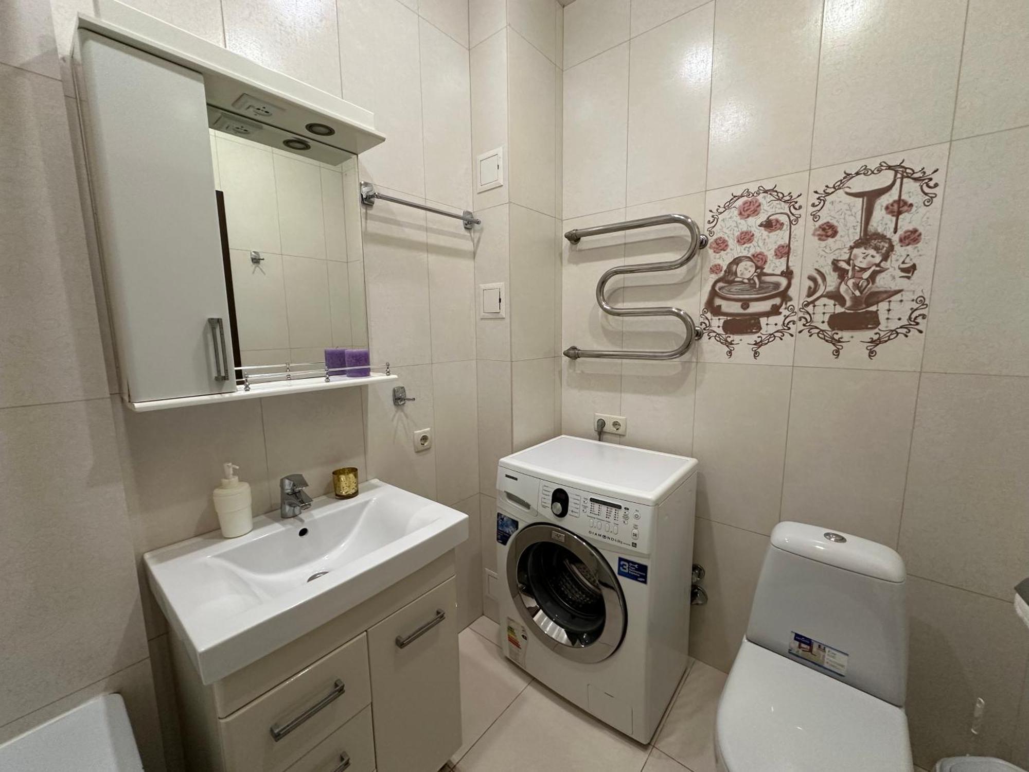 Mayakovskogo Street خاركيف المظهر الخارجي الصورة